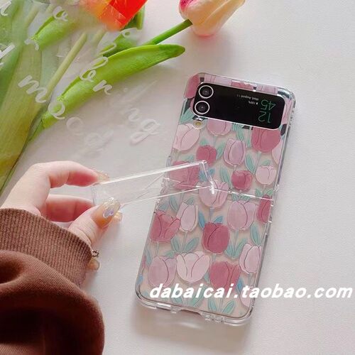 日韩插画郁金香花朵Zflip5硬壳