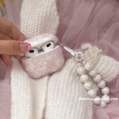 3苹果无线蓝牙三代airpods1 ins粉色贝壳纹猫咪适用airpods4耳机套pro3 二代airpodspro2保护套新款 2防摔手链