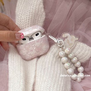 ins粉色贝壳纹猫咪适用airpods4耳机套pro3/二代airpodspro2保护套新款3苹果无线蓝牙三代airpods1/2防摔手链