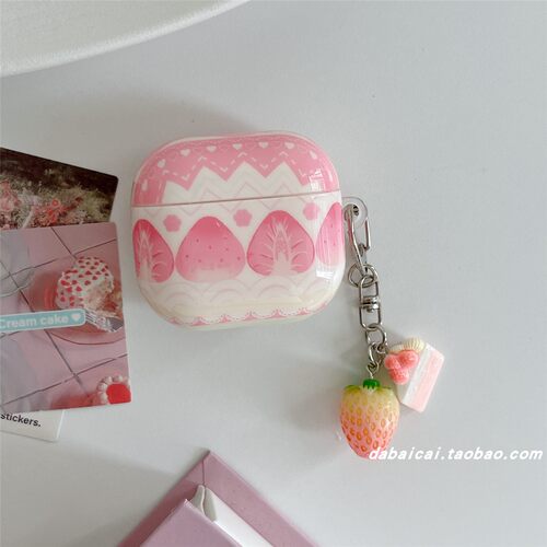 airpods4耳机套韩系粉色草莓蛋糕