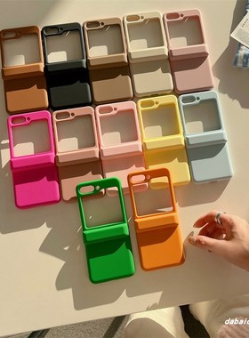 简约纯色插卡壳适用三星zflip5/6手机壳折叠屏Galaxy zflip4保护套ZFlip3创意磨砂肤感翻盖W23Flip商务防摔硬