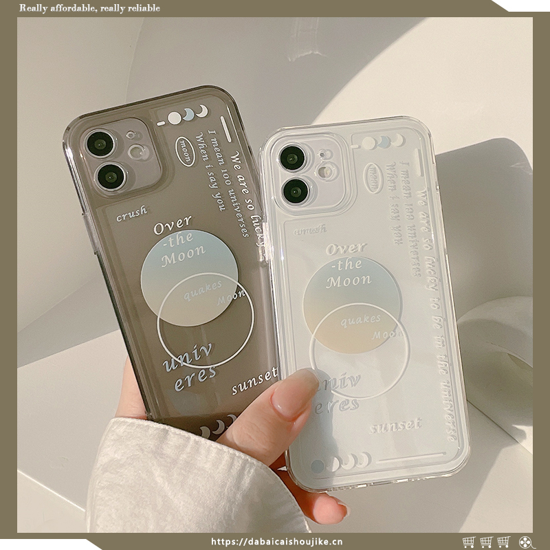 苹果创意iphone13promax