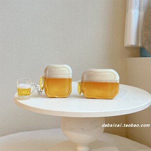 趣味撞色啤酒适用airpods4耳机套pro二代airpodspro2保护套新款 2防摔女高级感 3代苹果无线蓝牙三代airpods1