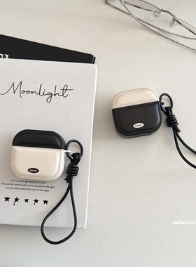 ins撞色皮质字母黑白适用airpods pro3耳机套4代无线蓝牙苹果airpods1/2代耳机壳pro新款3代pro2防摔保护套女