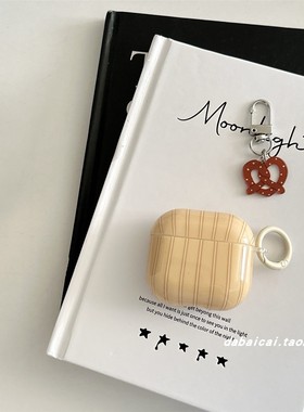 ins简约黄色条纹适用airpods4耳机套pro3新款airpodspro2保护套3代苹果无线蓝牙三代airpods1/2防摔二代韩系