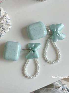 ins韩系绿色波点适用airpods4耳机套pro二代airpodspro2保护套新款3代苹果无线蓝牙三代airpods1/2防摔女手链