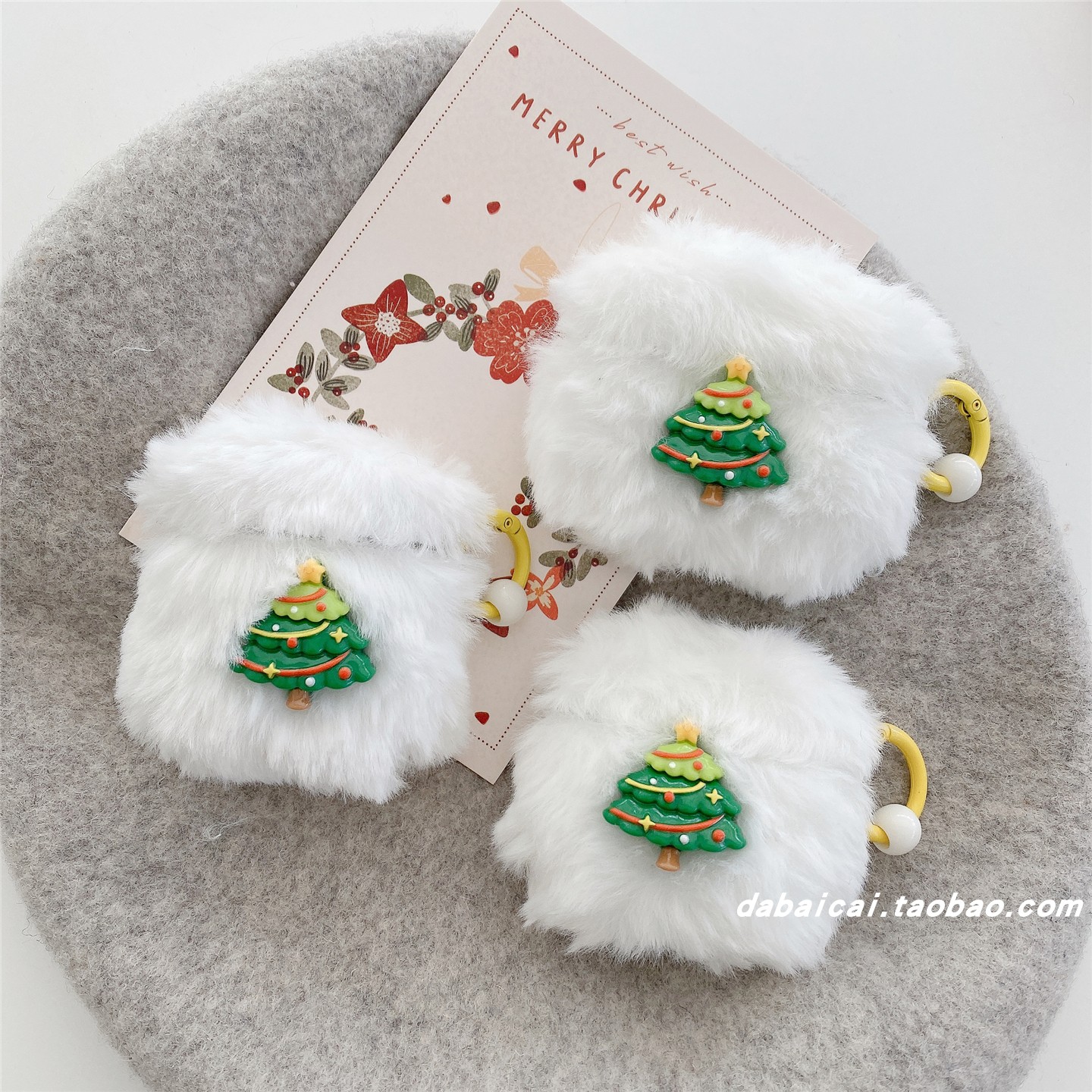 airpodspro3耳机套毛绒圣诞树