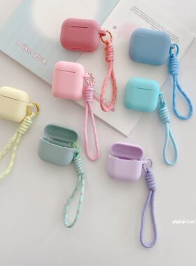 airpods4耳机套硅胶纯色马卡龙