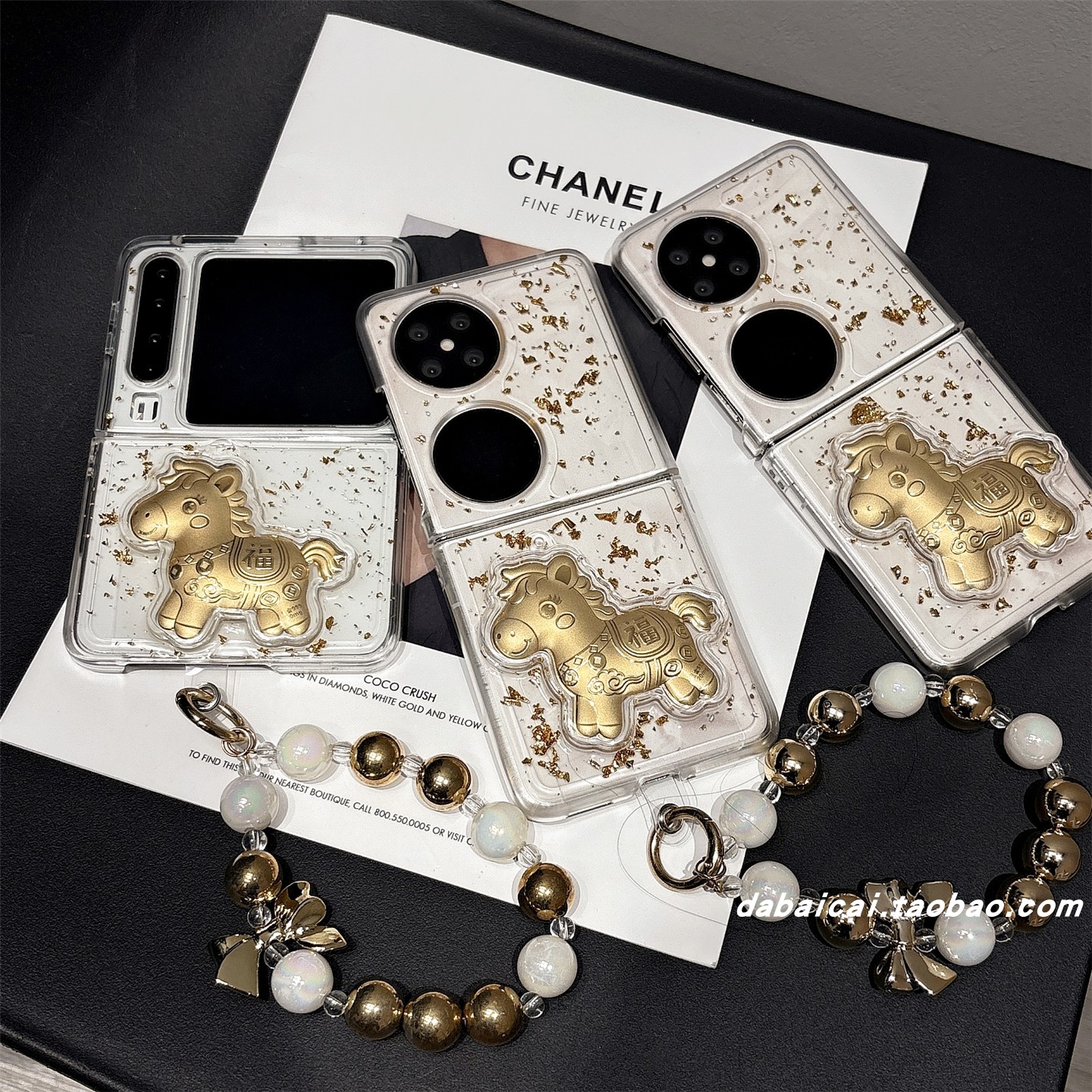 三星zflip7/6手机壳金箔马上有福