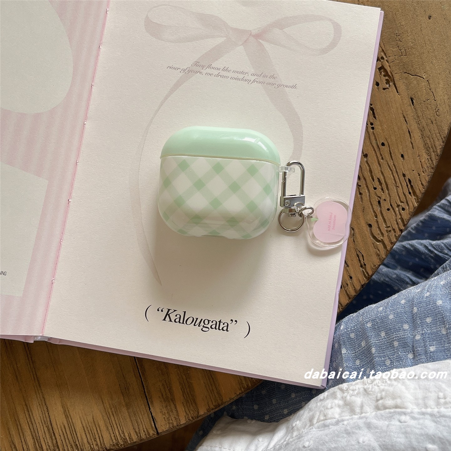 airpods4耳机套ins韩系绿色格纹