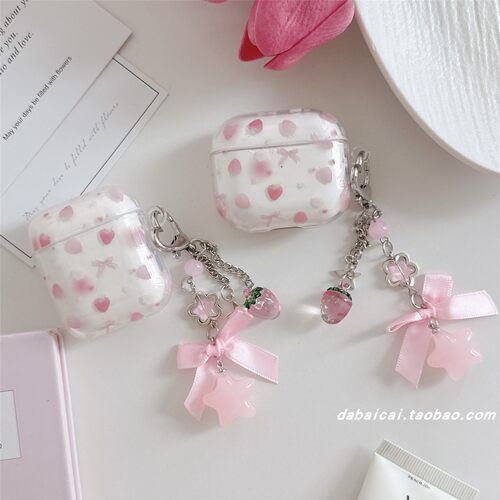 airpodspro3耳机套草莓蝴蝶结