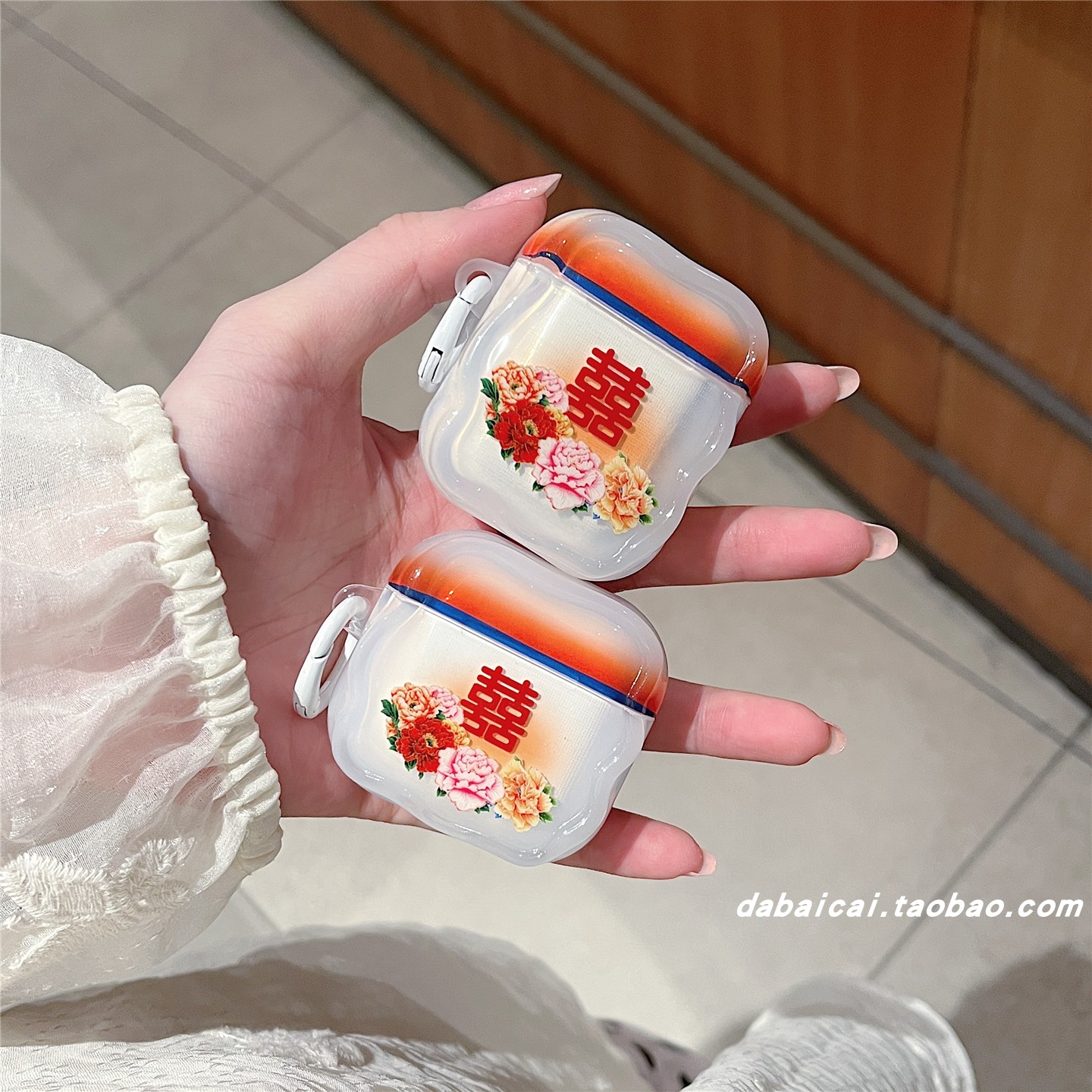 airpods4耳机套国风文字双喜花朵