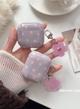 ins灰色波点粉花朵适用airpods pro3耳机套4代无线蓝牙苹果airpods1/2代耳机壳pro新款3代pro2防摔保护套韩系