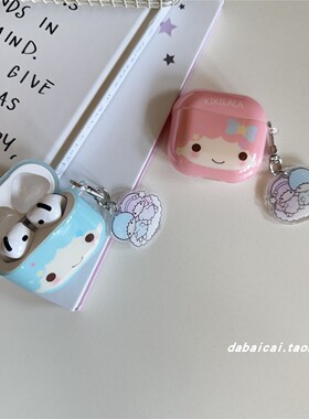 ins星星蝴蝶结女孩适用airpods pro3耳机套4代无线蓝牙苹果airpods1/2代软pro新款3代pro2防摔保护套韩系可爱