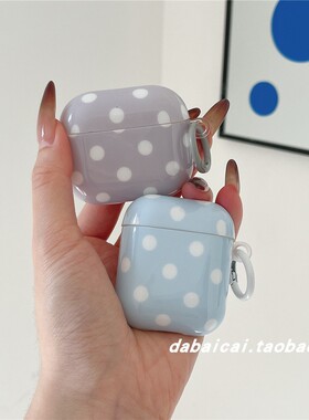 ins韩系灰蓝色波点简约适用airpods4耳机套pro3新款airpodspro2保护套3代苹果无线蓝牙三代airpods1/2代防摔