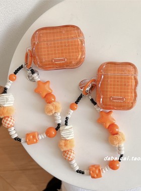 ins韩系橙色格纹星星适用airpods4耳机套pro3新款airpodspro2保护套3代苹果无线蓝牙三代airpods1/2防摔二代