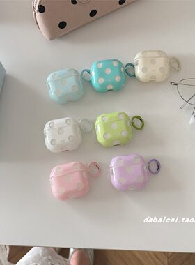 airpods4耳机套韩系镂空波点字母