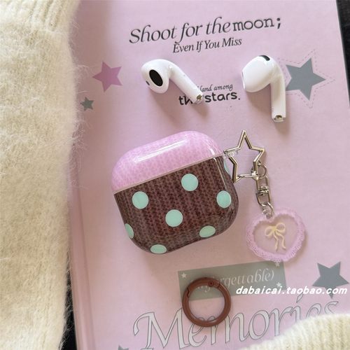 airpods4耳机套韩系撞色毛衣条纹