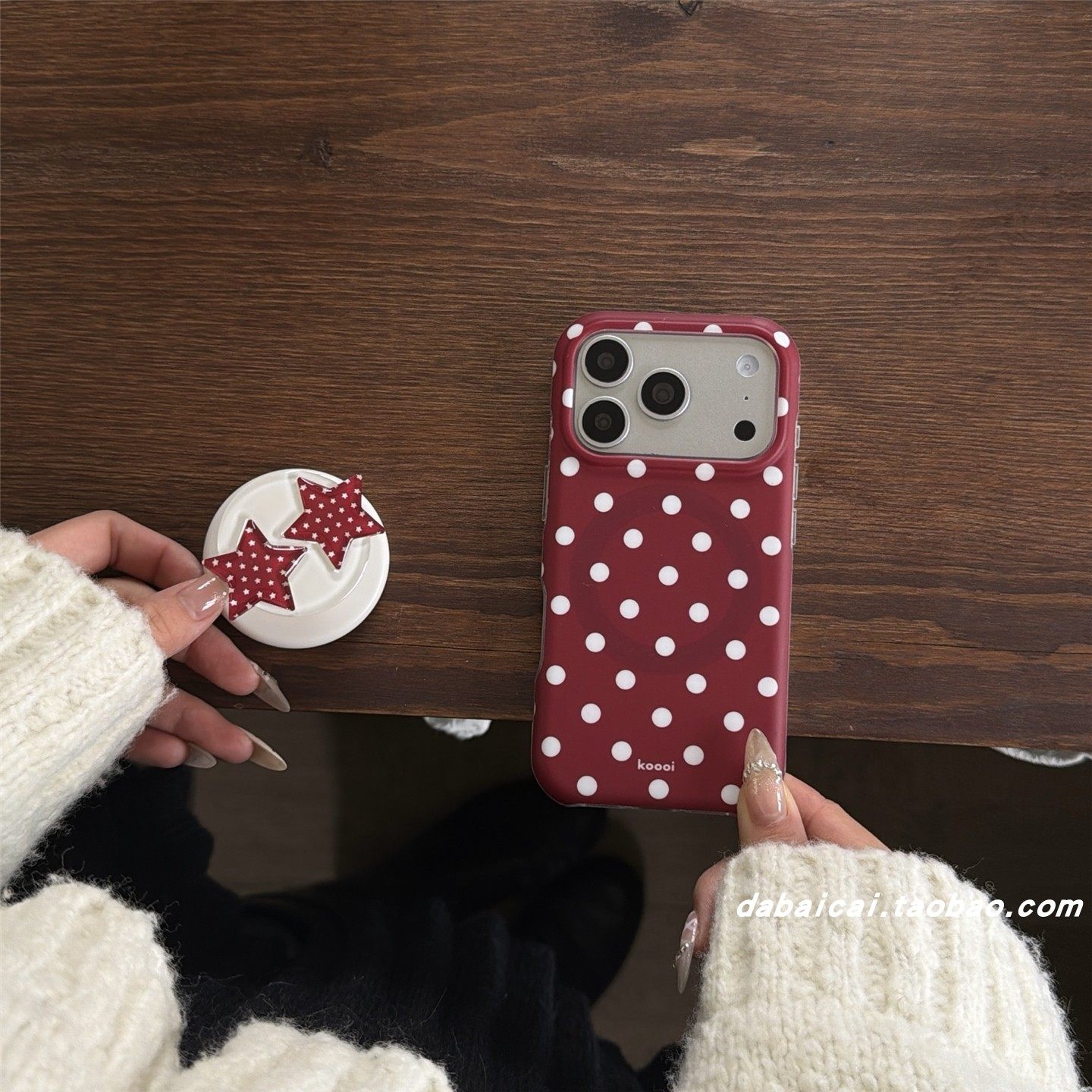 ins酒红波点磁吸星星支架适用苹果17手机壳iphone16promax新款15少女心13全包防摔17pro网红14pro韩系高级感,3C数码配件,手机保护套/壳,淘宝优惠券,粉丝福利购,淘宝优惠卷