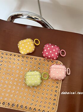 彩色波点适用airpods4耳机套