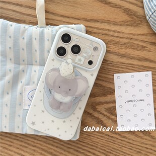 ins磁吸睡帽大象星星适用苹果17手机壳iphone16/18promax新款15少女13全包防摔17pro网红14pro韩系高级感支架