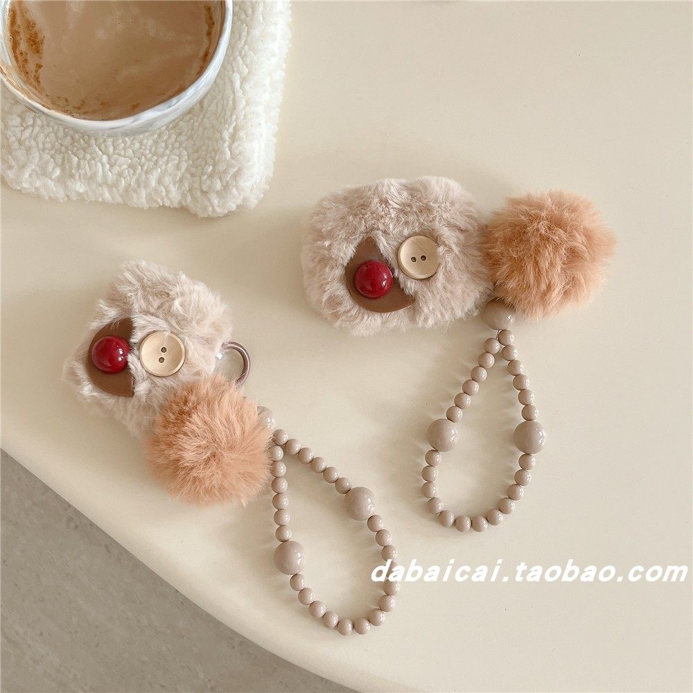 ins风毛绒纽扣波点适用airpods pro2耳机套无线蓝牙苹果airpods1/2代软壳pro新款3/4代防摔保护套个性女手链,3C数码配件,耳机保护套,淘宝优惠券,粉丝福利购,淘宝优惠卷