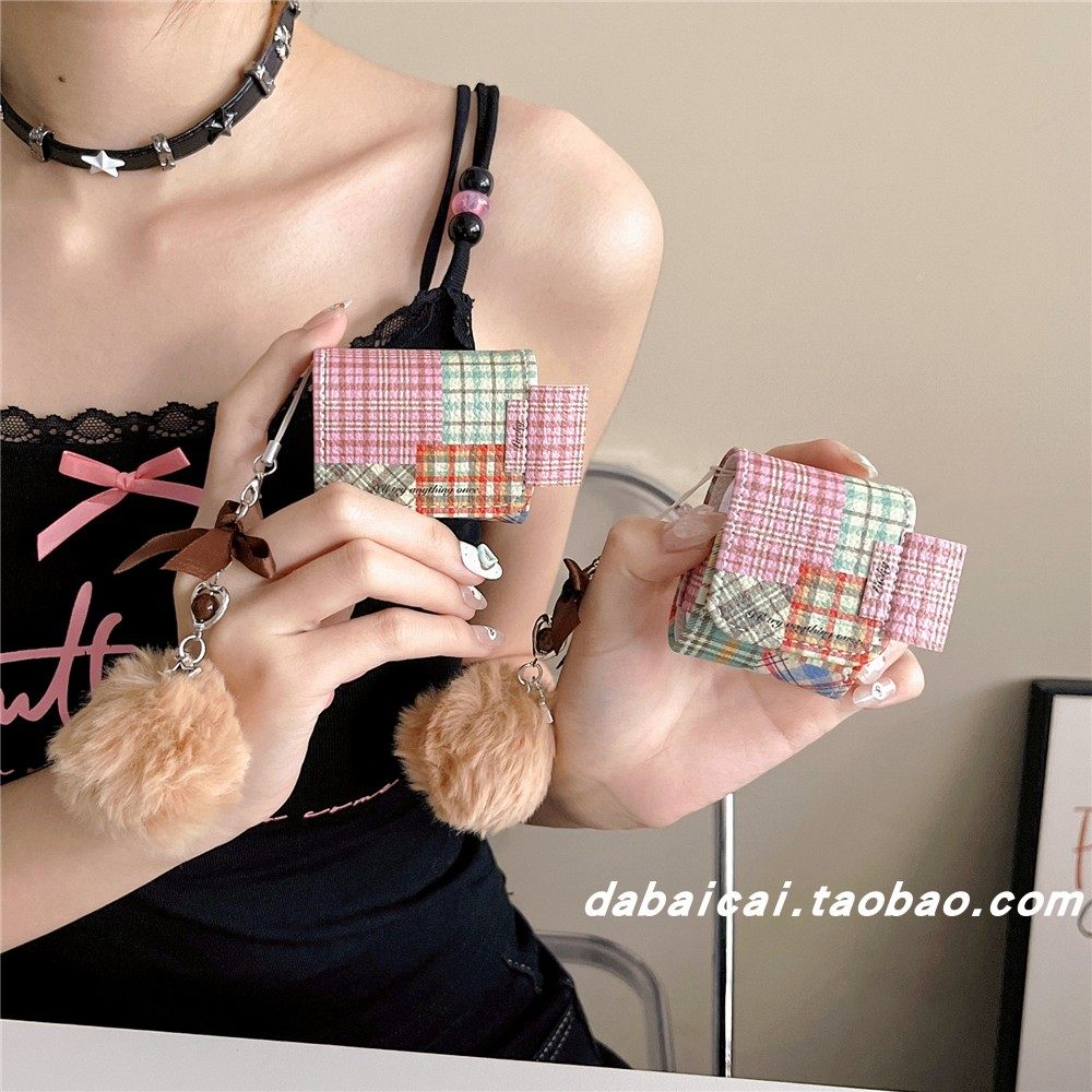 ins拼接撞色格纹适用airpods3/4代耳机套女pro二代airpodspro2保护套苹果无线蓝牙三代airpods2创意防摔皮质,3C数码配件,耳机保护套,淘宝优惠券,粉丝福利购,淘宝优惠卷