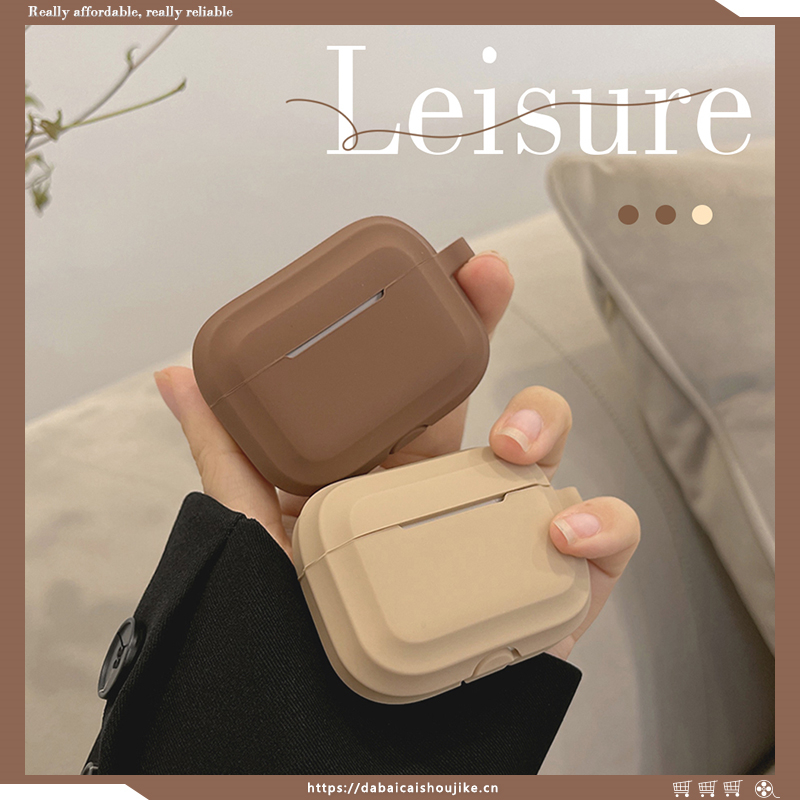 条纹软壳苹果pro2耳机套硅胶