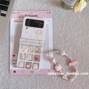Flip6折叠屏zFlip4 九宫格星星波点猫咪适用三星Galaxy 5手机壳SUMSUNG 3代少女心卡通可爱手链小众 Zflip7