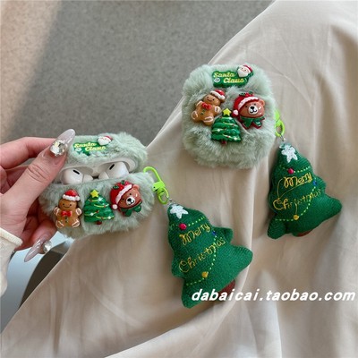 airpods4耳机套立体圣诞树小熊