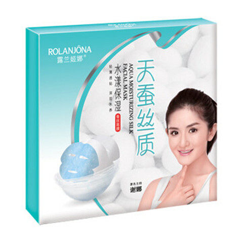 天蚕毛孔细致片装面膜