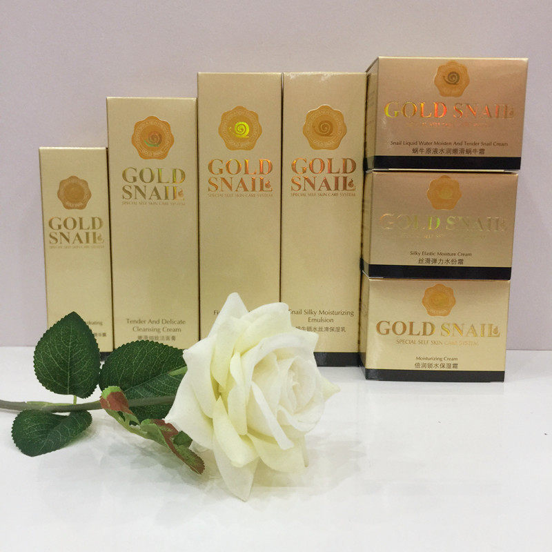 美卡黄金蜗牛原液补水保湿洁面膏水乳面霜原液蜗牛霜护肤品,美容护肤/美体/精油,乳液/面霜,淘宝优惠券,粉丝福利购,淘宝优惠卷