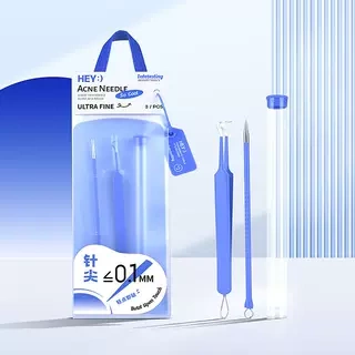 玛莉安暗疮针粉刺夹套装美容院夹黑头除粉刺挤痘痘收纳弯钩夹