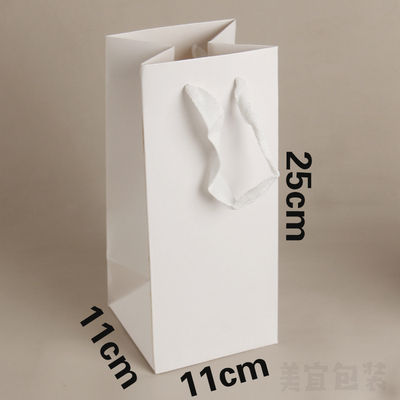 白色保温杯水杯礼品袋手提纯色长方形包装袋长条高级感礼物纸袋子