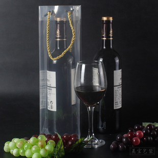 装花束的袋子透明红酒礼品袋长条包装袋手提葡萄酒单支双支购物袋