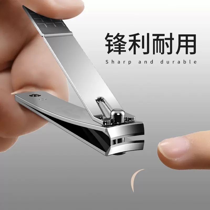 家用磨甲锉一体指甲钳套装图片