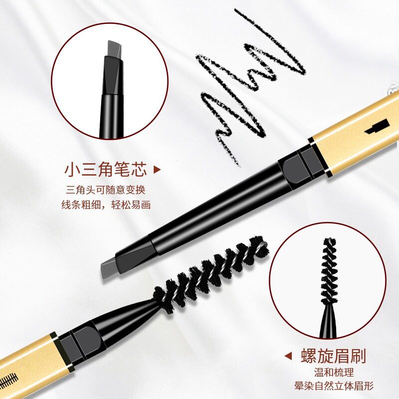 新手防水不晕染双头三角眉笔