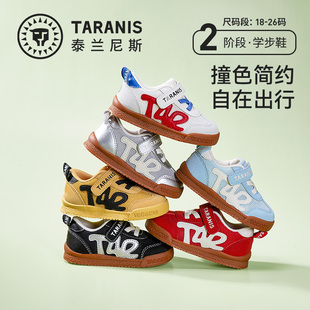 泰兰尼斯春秋婴童学步鞋软底透气网面字母防滑红色男女童面包鞋子
