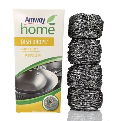 安.利钢丝球不锈钢软丝刷清洁球不掉丝皇后锅1盒4支装清洁球
