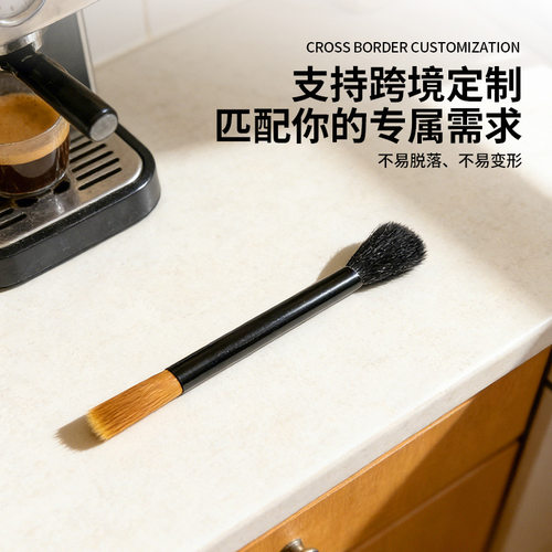 铝柄咖啡清洁毛扫咖啡粉刷磨豆机清理刷咖啡机毛刷研磨机双头刷子