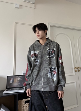 DHSS美式做旧迷彩贴布印花连帽卫衣男女春季街头宽松休闲开衫外套