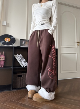 DHSS美式复古费尔岛羊羔绒卷边加绒休闲裤男女宽松直筒百搭长裤