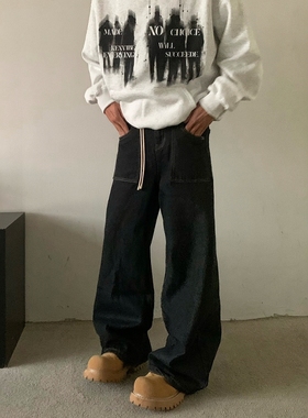 DHSS美式复古丹宁黑色牛仔裤男女宽松直筒百搭显高cleanfit长裤