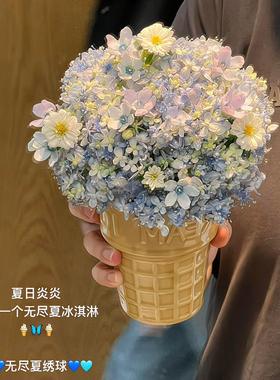 【新家的100个快递】冰激凌花瓶摆件客厅插花创意桌面房间装饰品