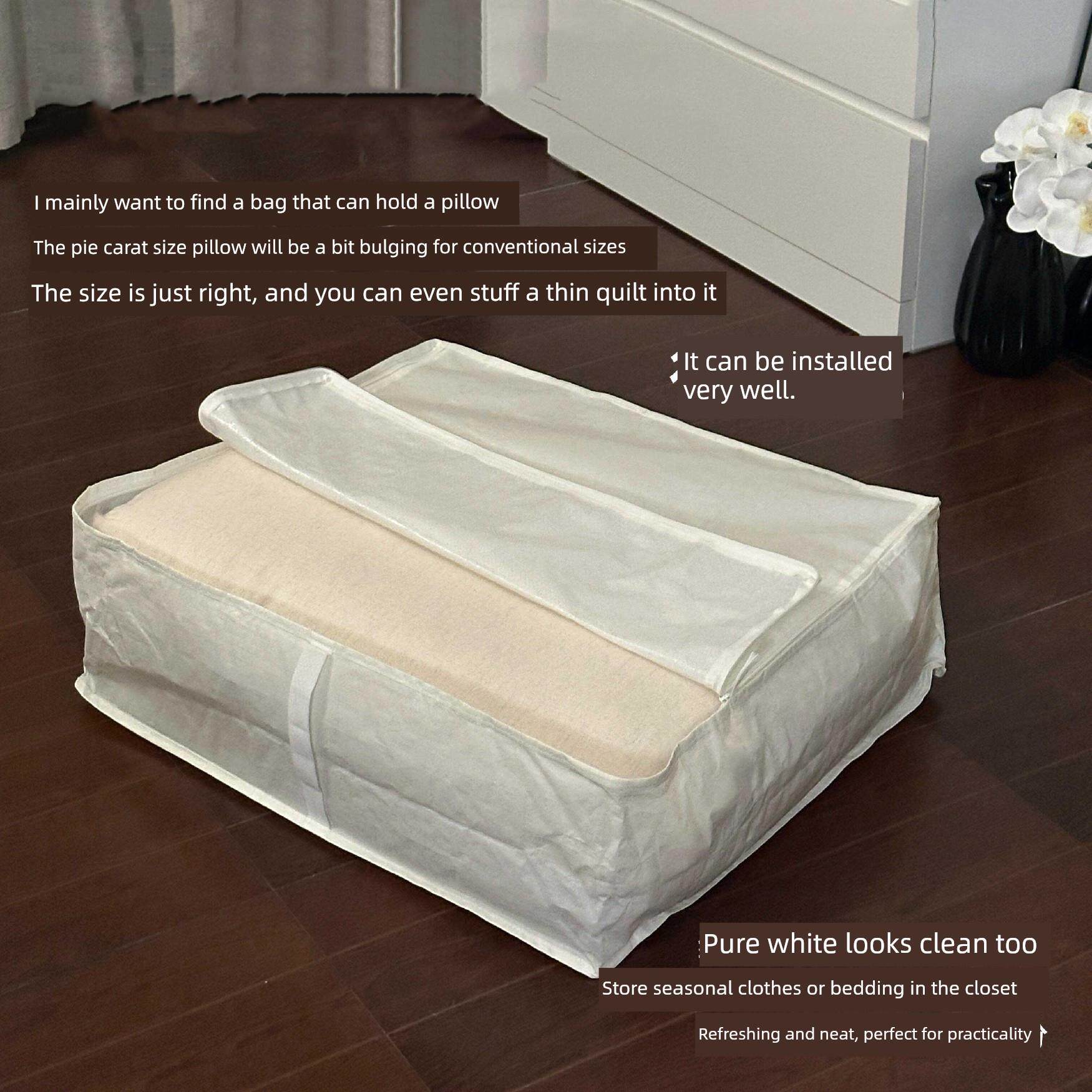 衣服收纳袋换季被子专用整理袋家用防潮防尘防水防霉床下衣物打包