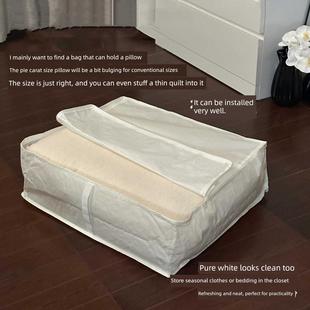 衣服收纳袋换季被子专用整理袋家用防潮防尘防水防霉床下衣物打包