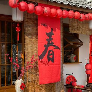 新年条幅挂布店铺装饰挂件2026年马年春节元旦氛围感场景布置