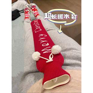 新年长条热水袋暖水袋超长灌水暖手宝大号暖脚敷肚子颈椎防爆礼物