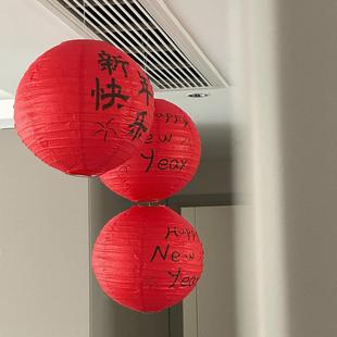 新年灯笼2026元旦跨年家用客厅装饰挂件店铺场景氛围布置乔迁装饰