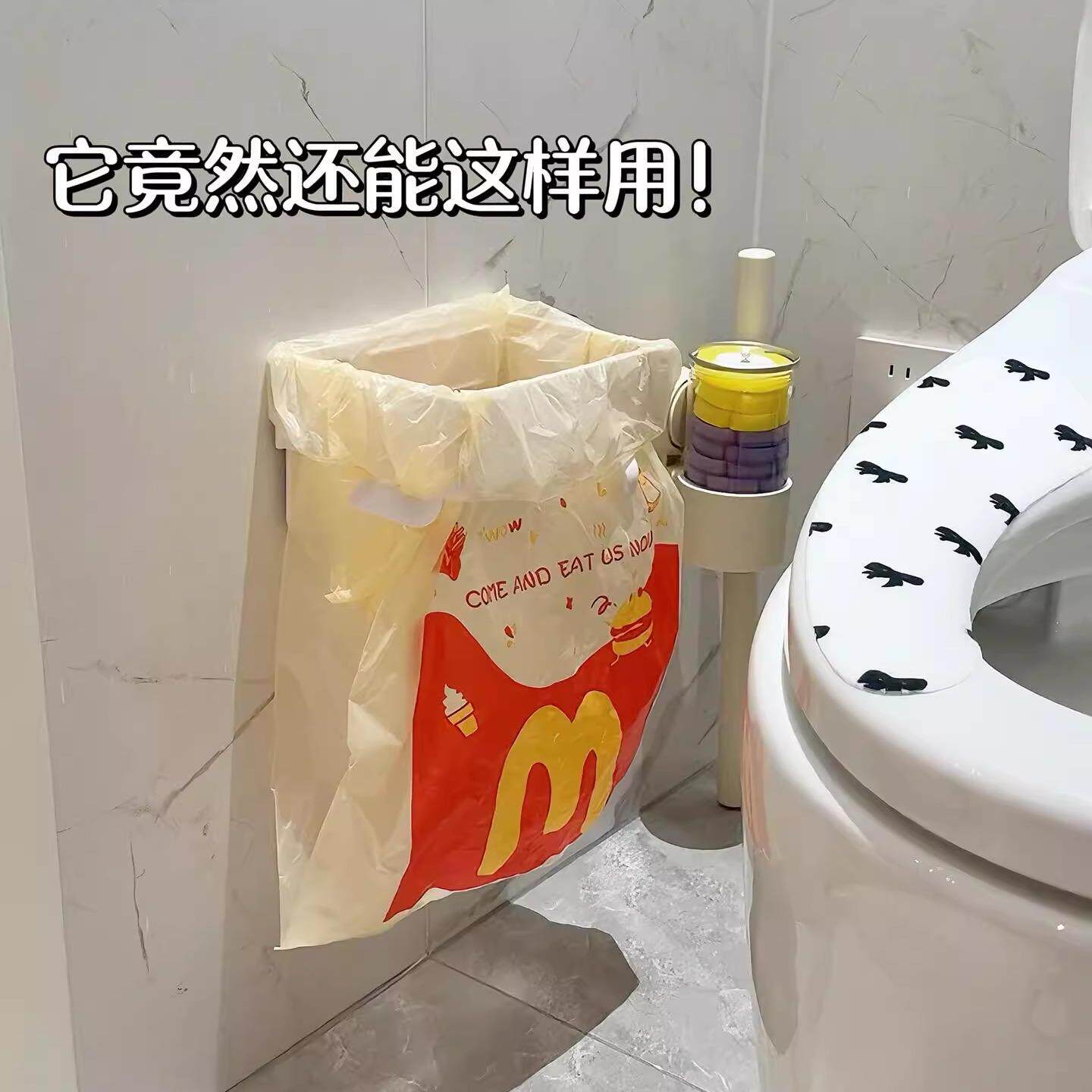 卫生间可折叠垃圾架垃圾袋固定器厨房垃圾袋挂架免打孔垃圾桶收纳